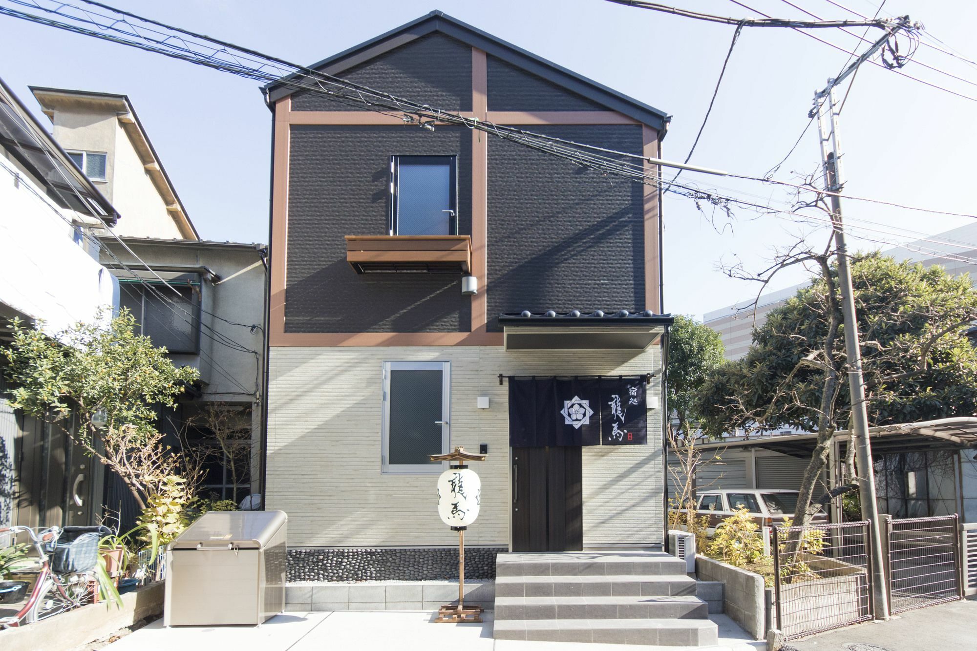 Ryoma Ikebukuro Gasthuis