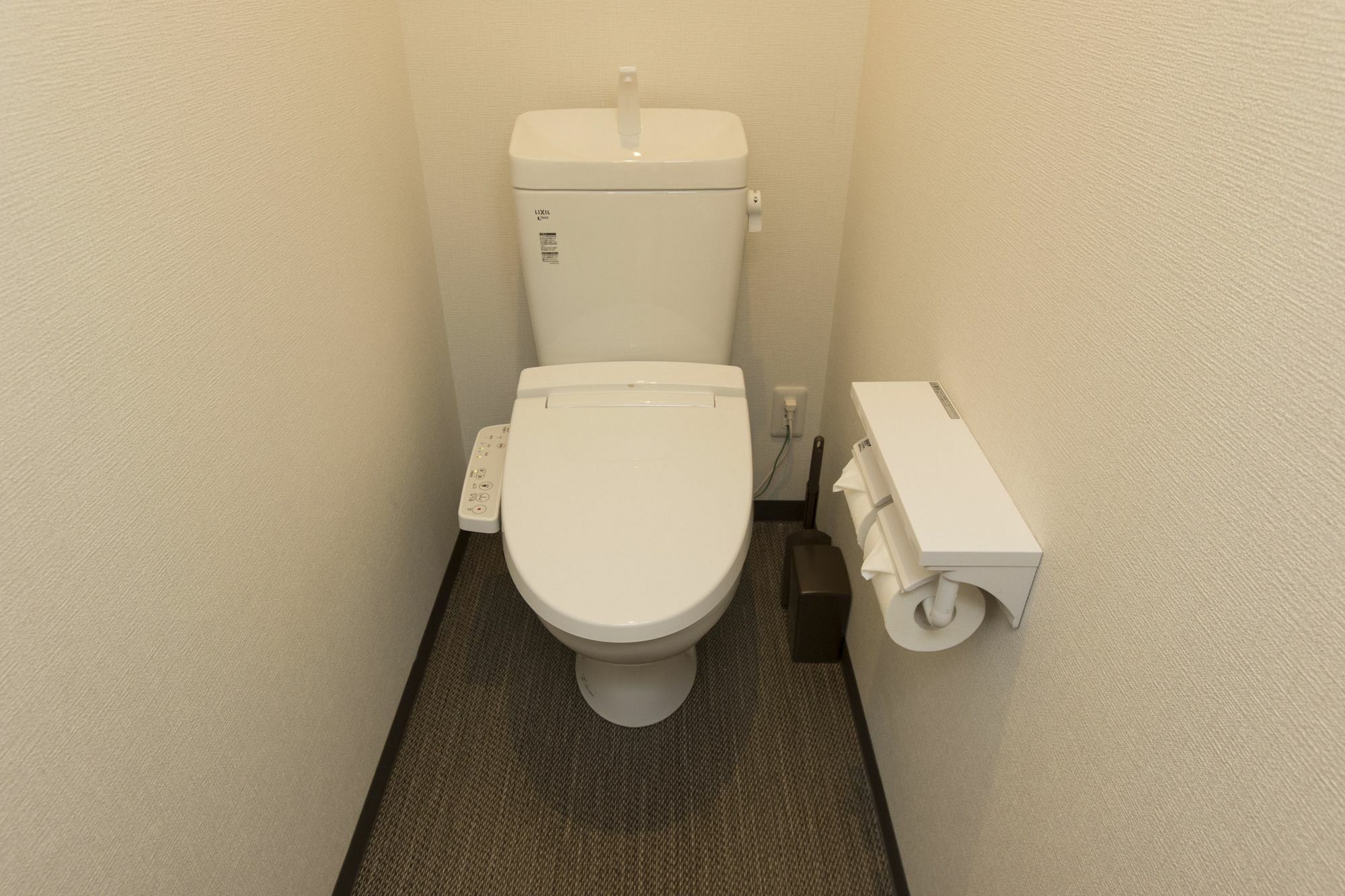 Ryoma Ikebukuro Präfektur Tokio
